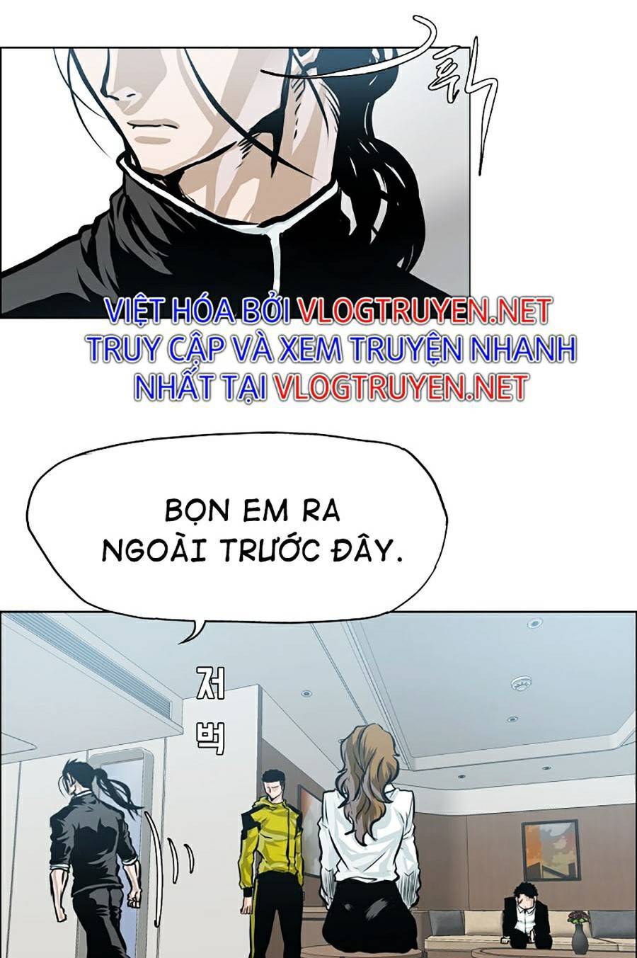 Bá Chủ Học Đường Ss4 - Chương 26