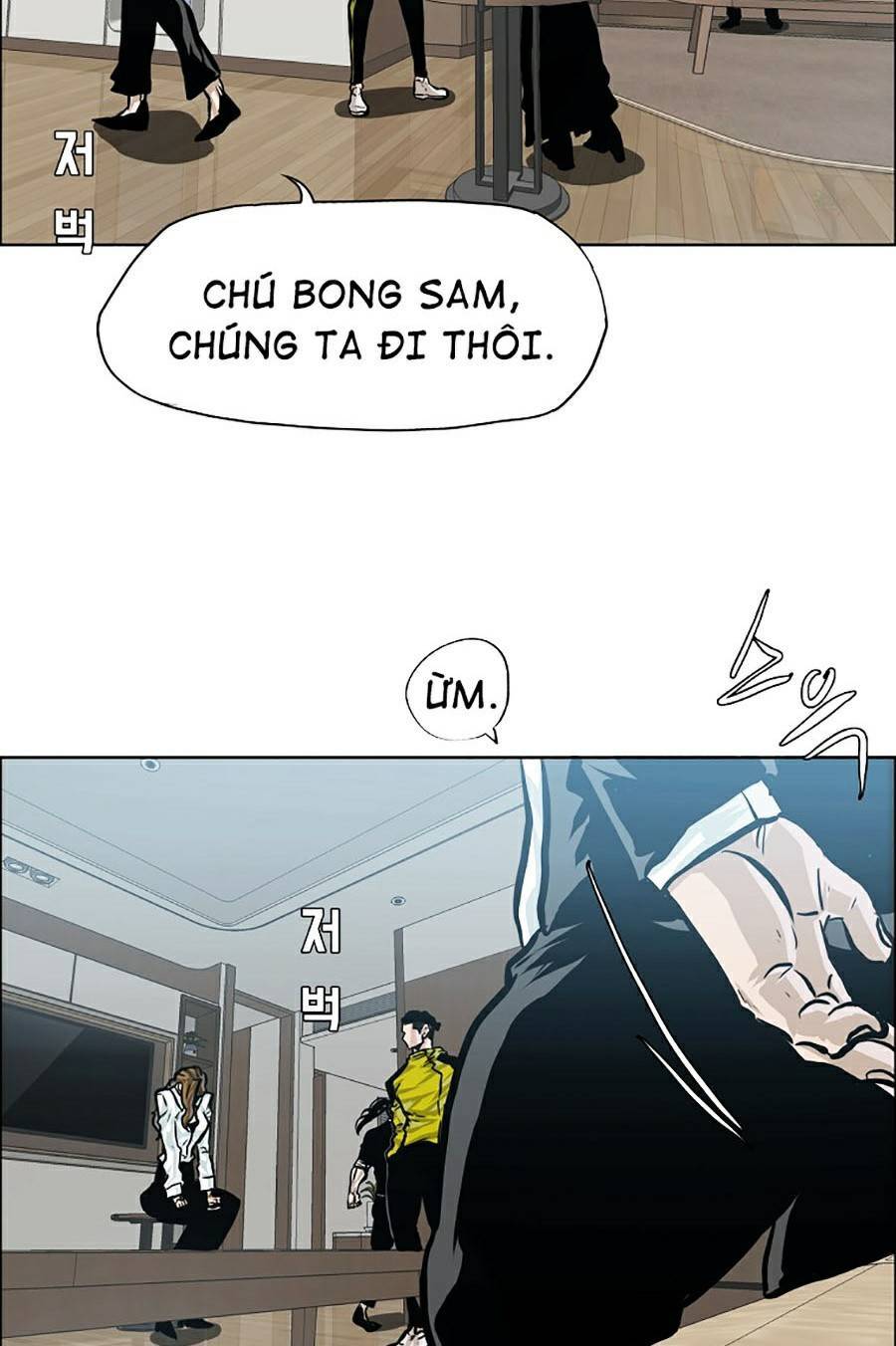 Bá Chủ Học Đường Ss4 - Chương 26