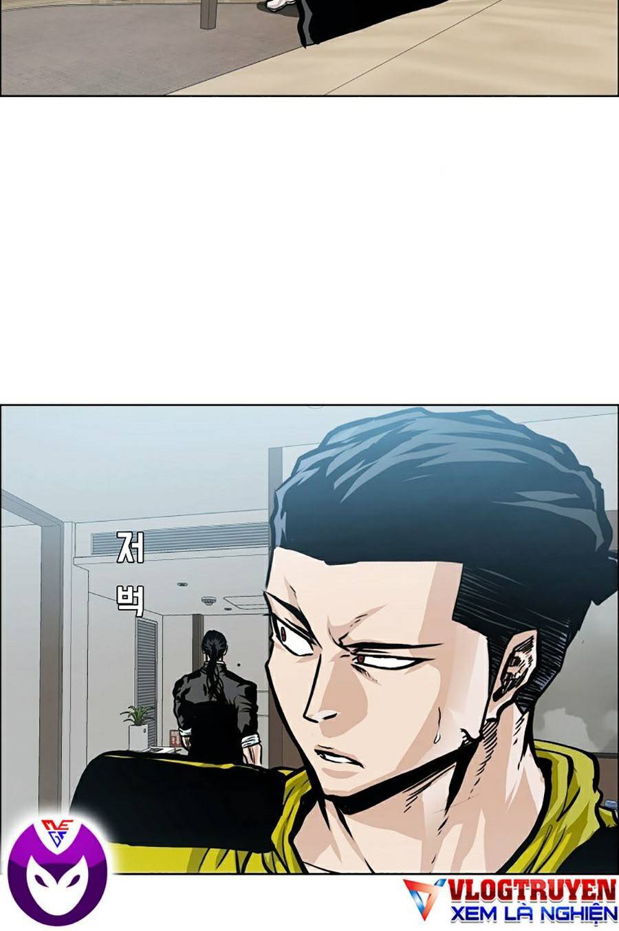 Bá Chủ Học Đường Ss4 - Chương 26