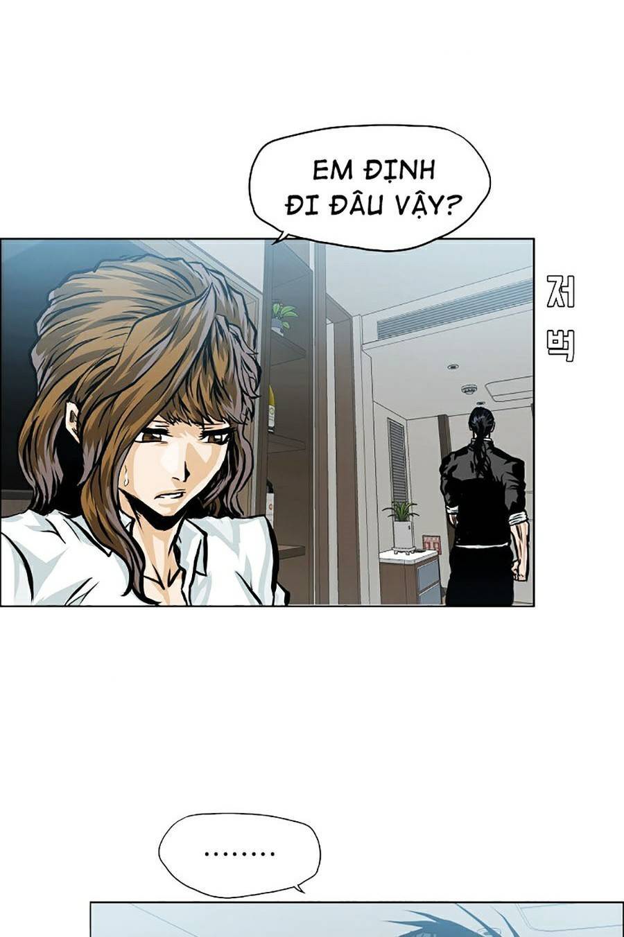 Bá Chủ Học Đường Ss4 - Chương 26