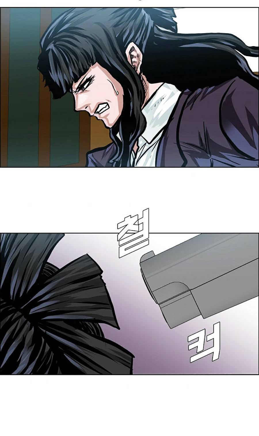 Bá Chủ Học Đường Ss4 - Chương 26