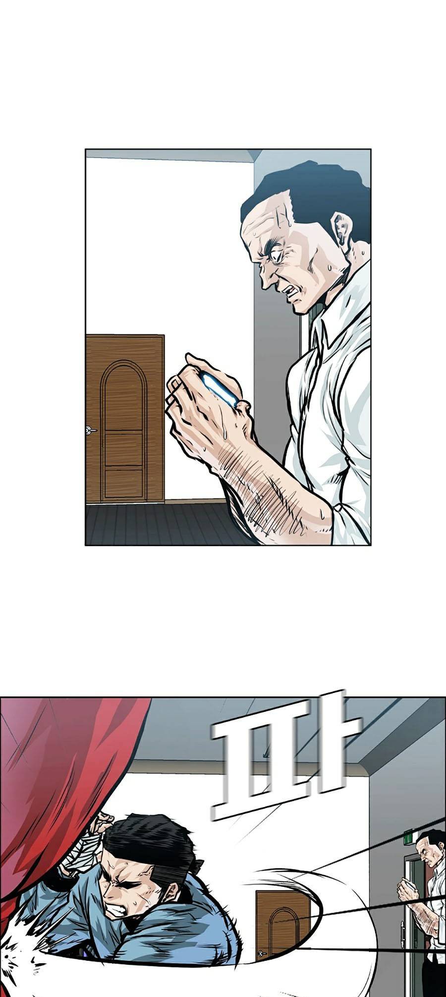 Bá Chủ Học Đường Ss4 - Chương 26