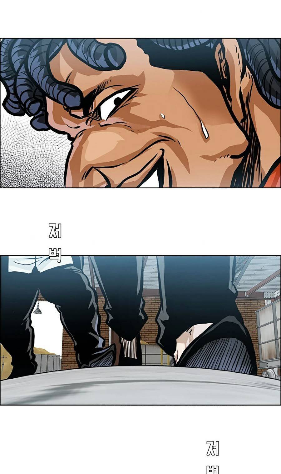 Bá Chủ Học Đường Ss4 - Chương 26