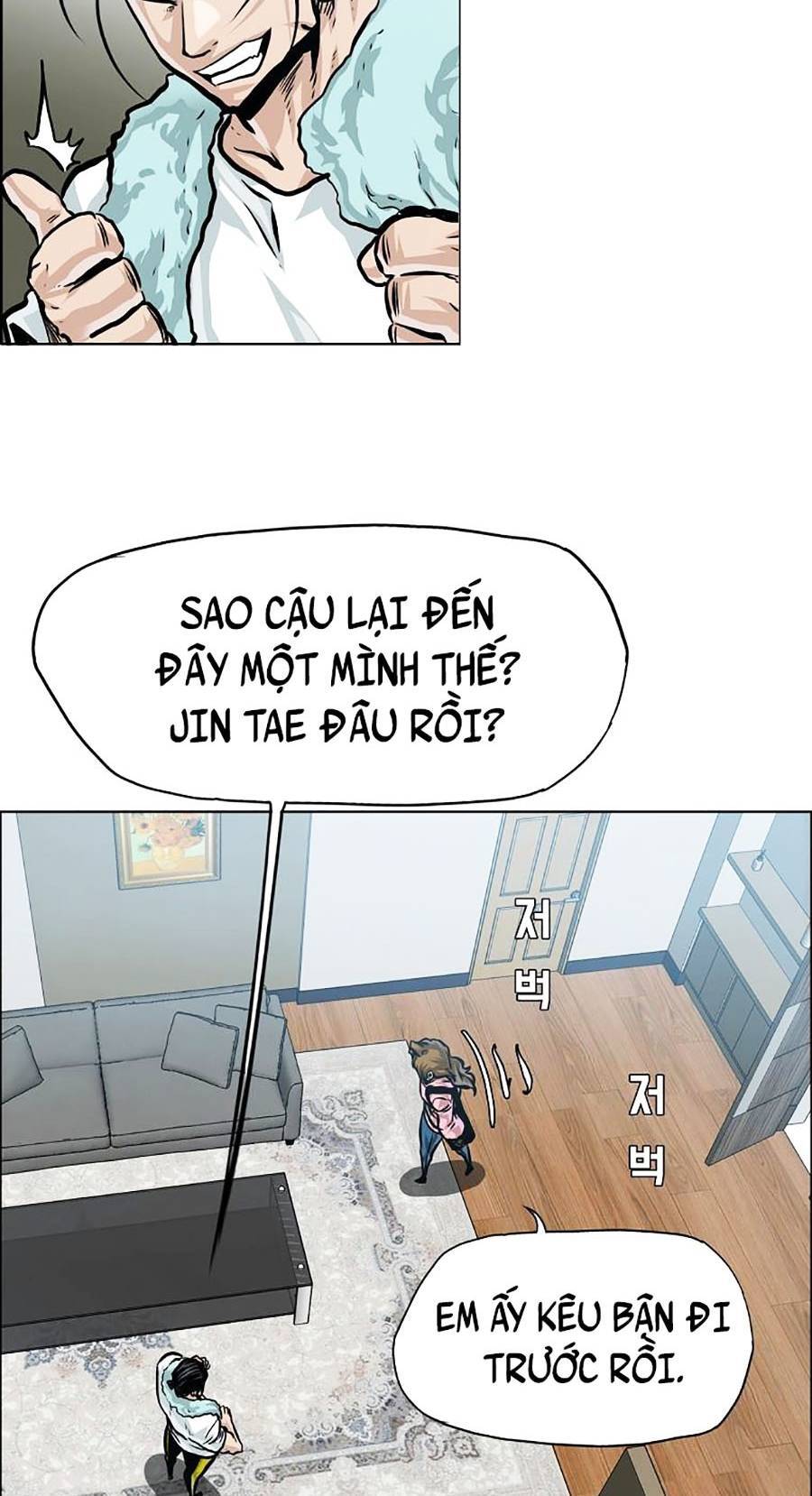 Bá Chủ Học Đường Ss4 - Chương 30