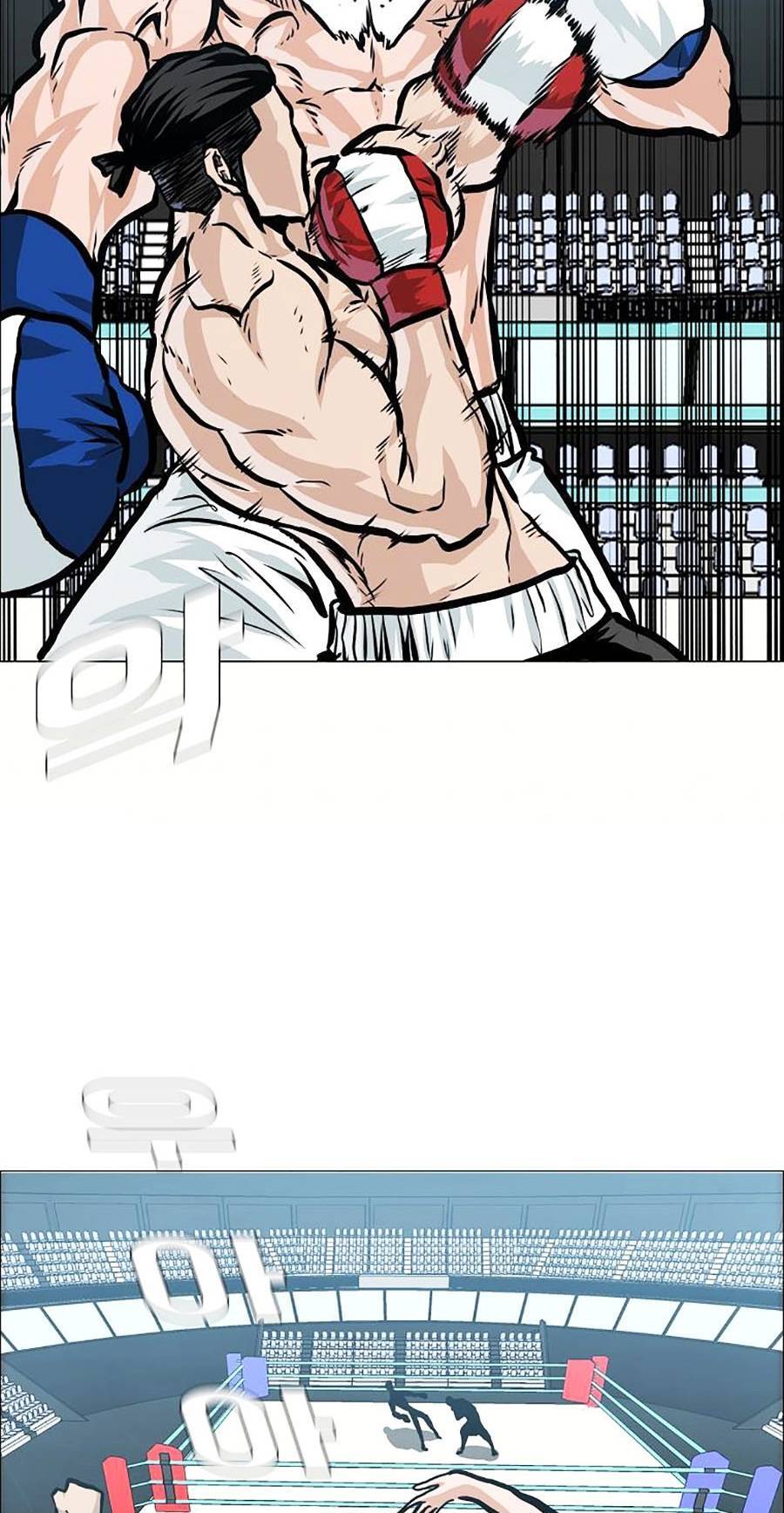 Bá Chủ Học Đường Ss4 - Chương 30