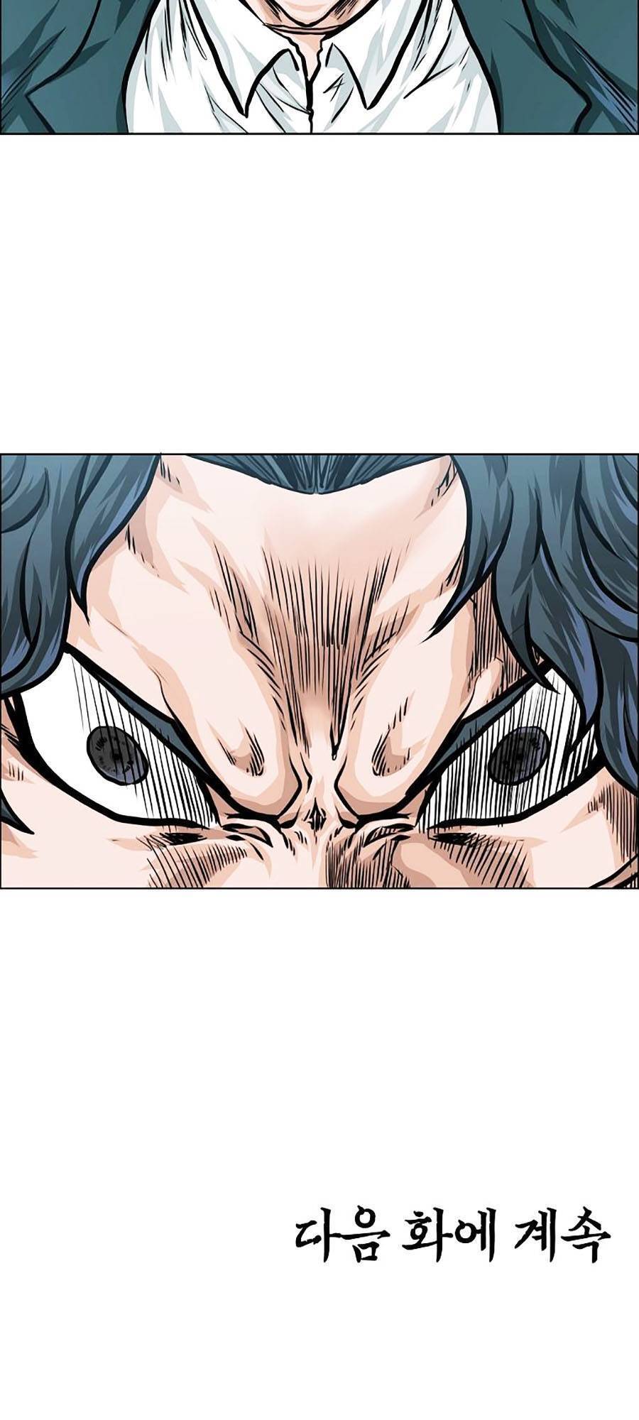 Bá Chủ Học Đường Ss4 - Chương 30