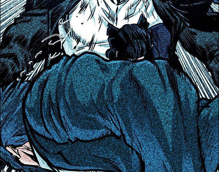 Bá Chủ Học Đường Ss4 - Chương 32