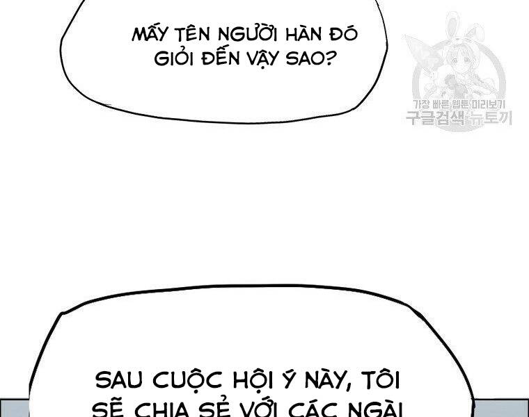 Bá Chủ Học Đường Ss4 - Chương 32