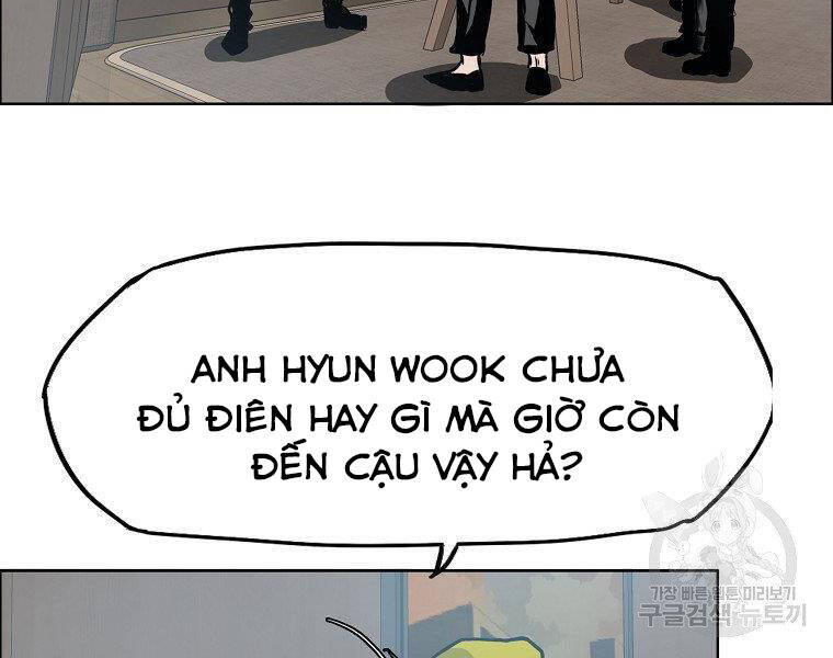 Bá Chủ Học Đường Ss4 - Chương 32