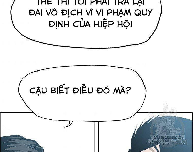 Bá Chủ Học Đường Ss4 - Chương 32