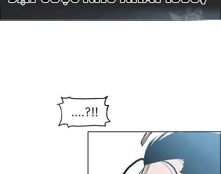 Bá Chủ Học Đường Ss4 - Chương 32