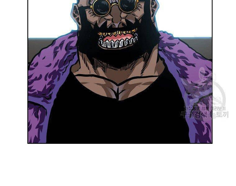 Bá Chủ Học Đường Ss4 - Chương 32