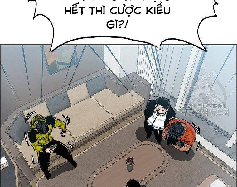 Bá Chủ Học Đường Ss4 - Chương 32