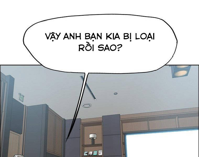 Bá Chủ Học Đường Ss4 - Chương 32