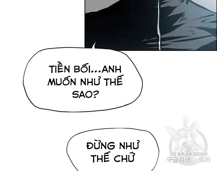 Bá Chủ Học Đường Ss4 - Chương 32