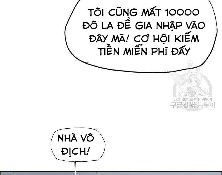 Bá Chủ Học Đường Ss4 - Chương 32