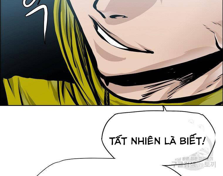 Bá Chủ Học Đường Ss4 - Chương 32