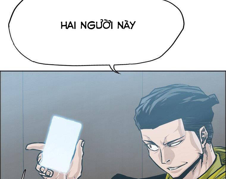 Bá Chủ Học Đường Ss4 - Chương 32