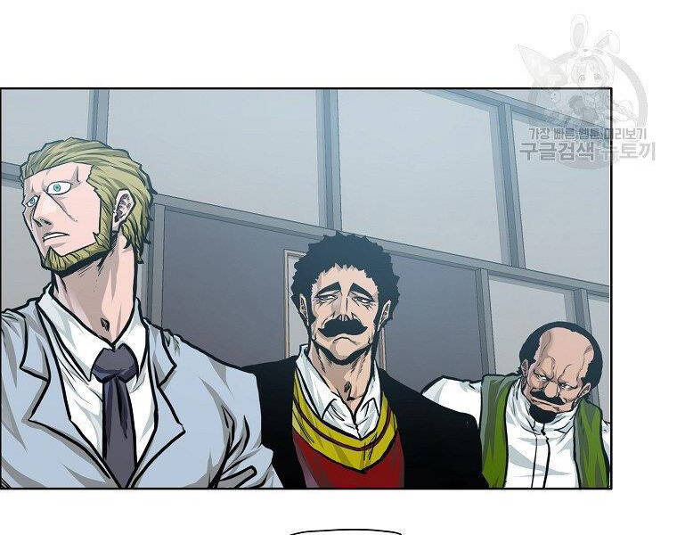 Bá Chủ Học Đường Ss4 - Chương 32