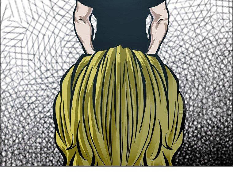 Bá Chủ Học Đường Ss4 - Chương 32