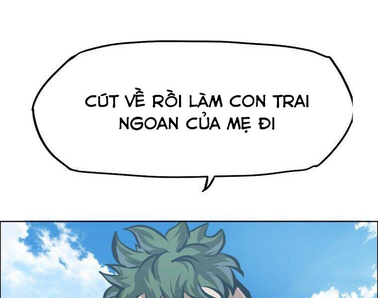 Bá Chủ Học Đường Ss4 - Chương 32