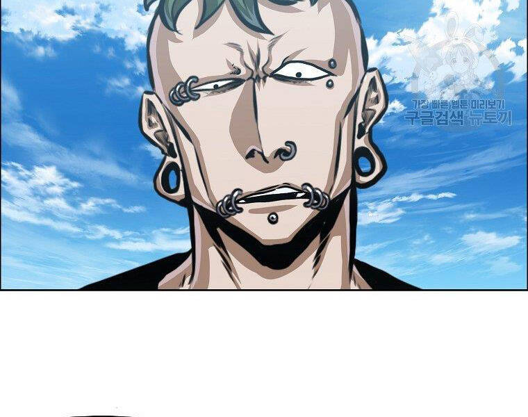 Bá Chủ Học Đường Ss4 - Chương 32