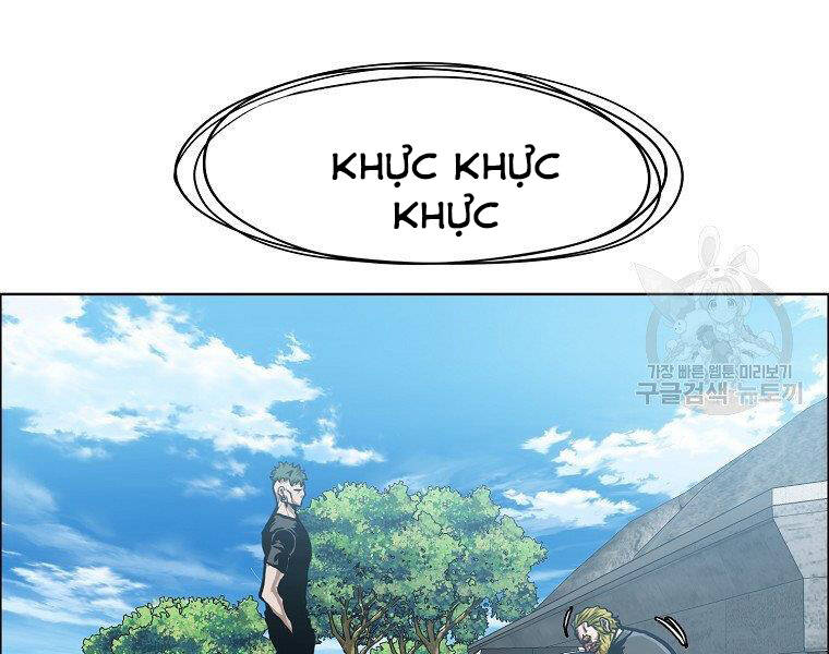 Bá Chủ Học Đường Ss4 - Chương 32