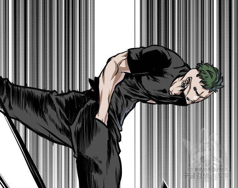 Bá Chủ Học Đường Ss4 - Chương 32