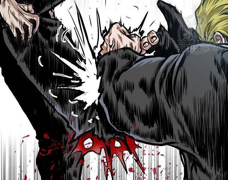 Bá Chủ Học Đường Ss4 - Chương 32