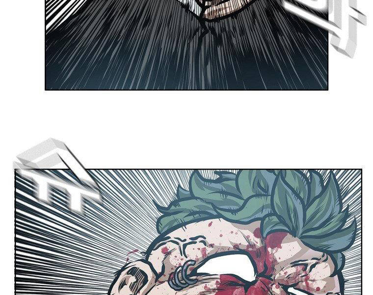 Bá Chủ Học Đường Ss4 - Chương 32