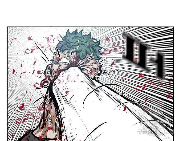 Bá Chủ Học Đường Ss4 - Chương 32