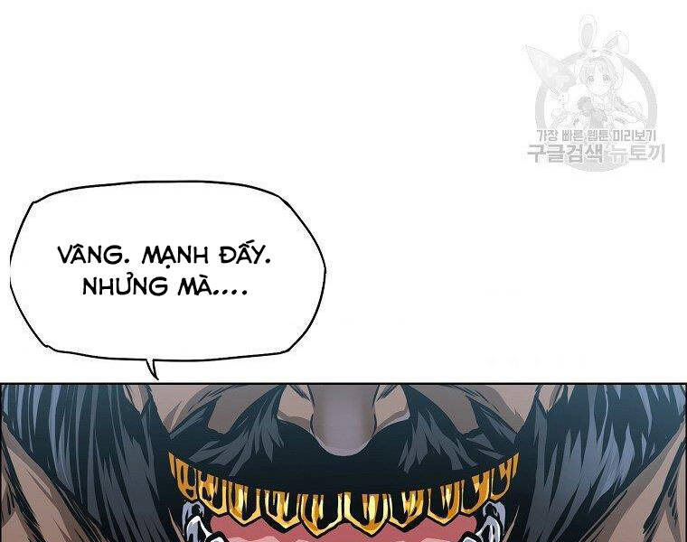 Bá Chủ Học Đường Ss4 - Chương 32