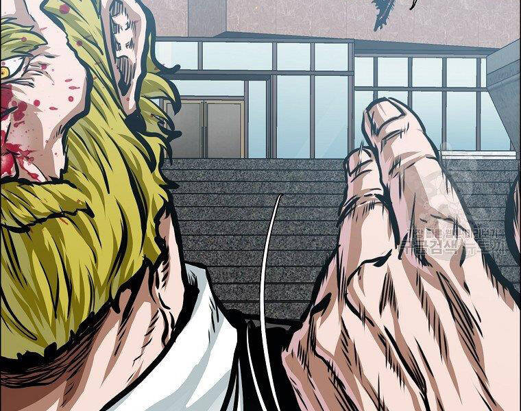 Bá Chủ Học Đường Ss4 - Chương 32