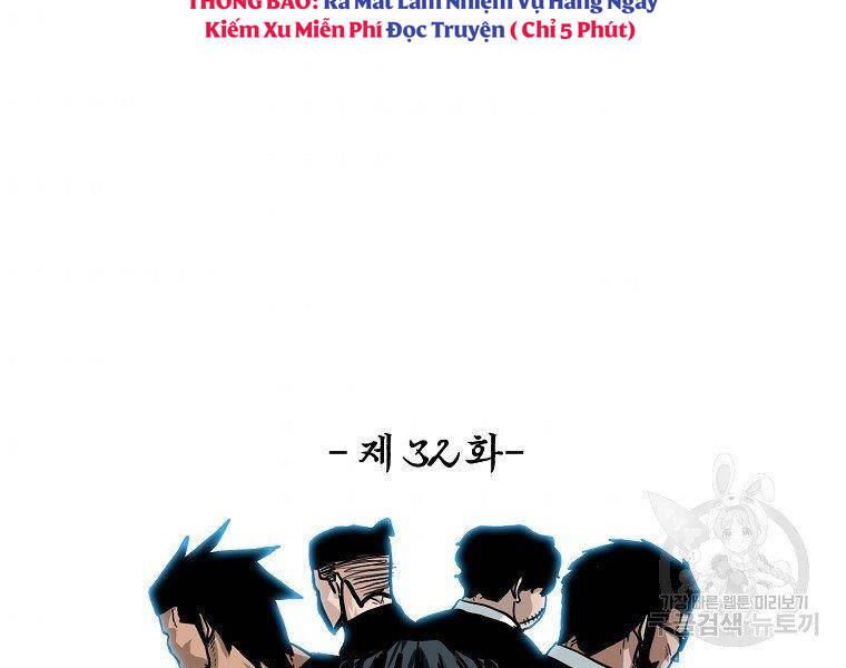 Bá Chủ Học Đường Ss4 - Chương 32