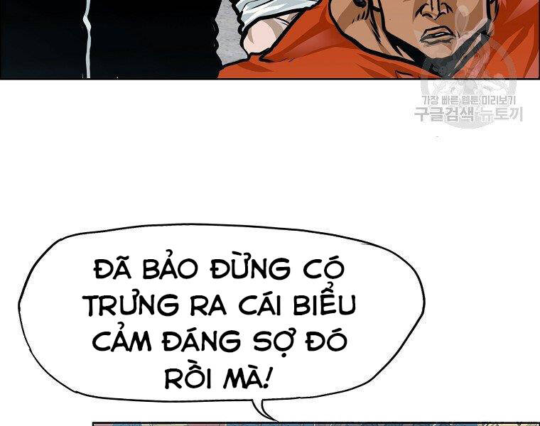 Bá Chủ Học Đường Ss4 - Chương 32