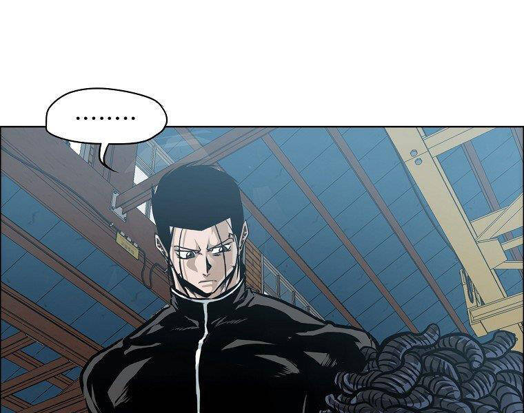 Bá Chủ Học Đường Ss4 - Chương 32