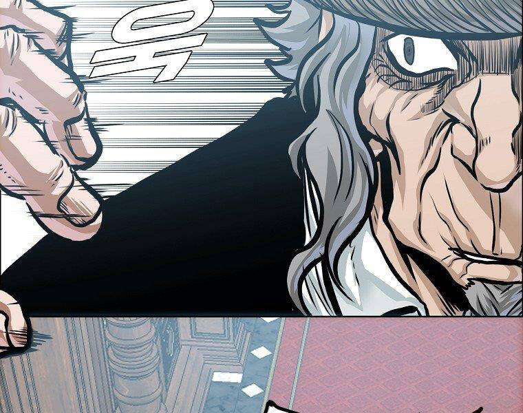 Bá Chủ Học Đường Ss4 - Chương 34