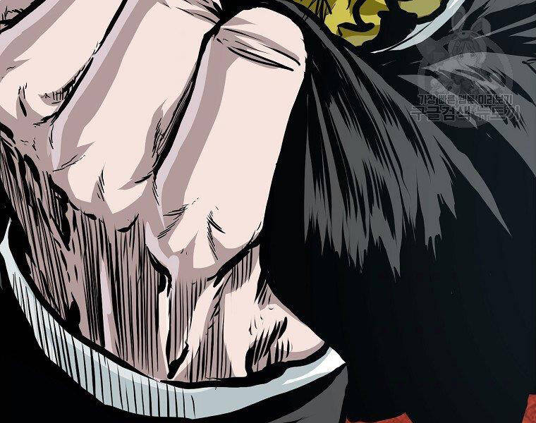 Bá Chủ Học Đường Ss4 - Chương 34