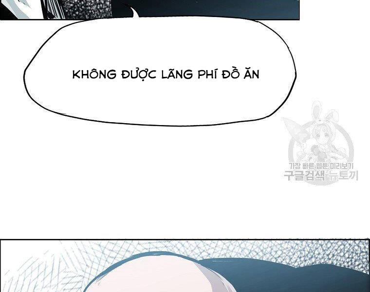 Bá Chủ Học Đường Ss4 - Chương 34