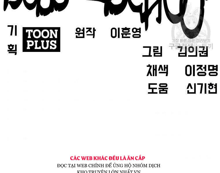 Bá Chủ Học Đường Ss4 - Chương 34