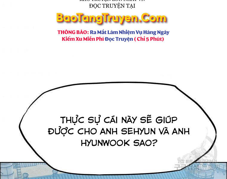 Bá Chủ Học Đường Ss4 - Chương 34