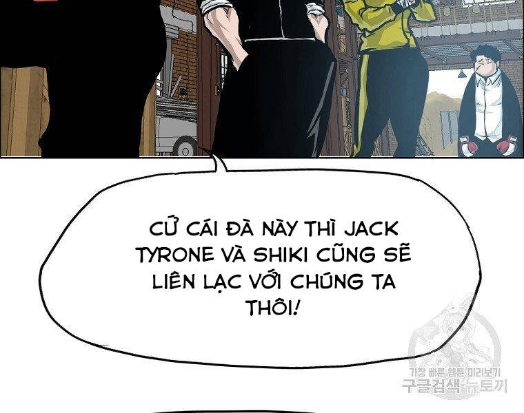 Bá Chủ Học Đường Ss4 - Chương 34