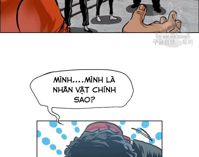 Bá Chủ Học Đường Ss4 - Chương 34