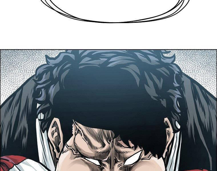 Bá Chủ Học Đường Ss4 - Chương 34