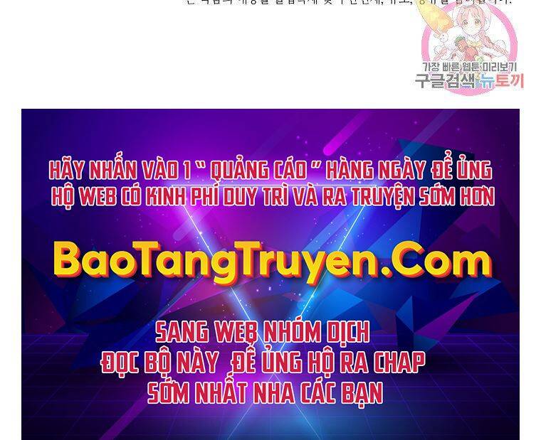 Bá Chủ Học Đường Ss4 - Chương 34