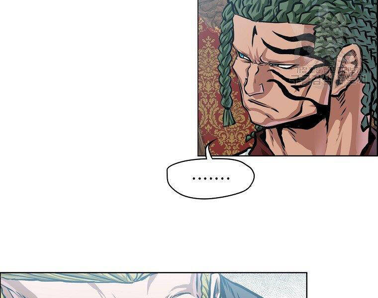 Bá Chủ Học Đường Ss4 - Chương 34