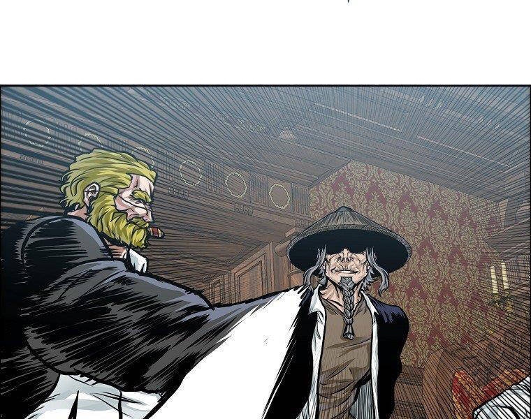 Bá Chủ Học Đường Ss4 - Chương 34