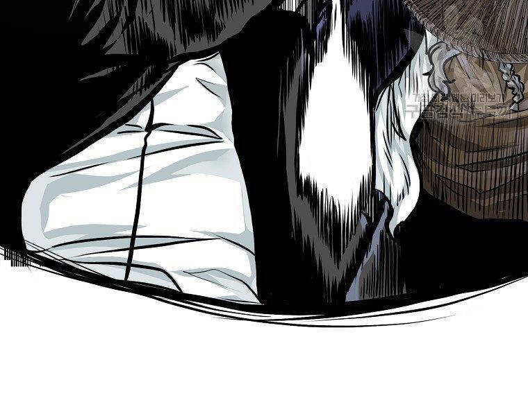 Bá Chủ Học Đường Ss4 - Chương 34