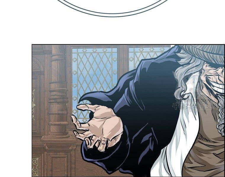 Bá Chủ Học Đường Ss4 - Chương 34