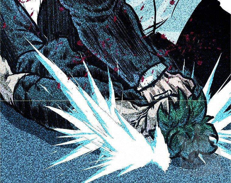 Bá Chủ Học Đường Ss4 - Chương 34